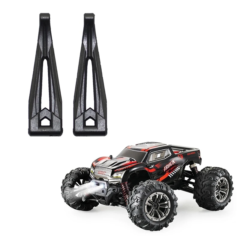 2 шт. задний верхний рычаг 45-SJ07 для XLH Xinlehong 9145 Hosim 1/20 грузовик радиоуправляемый