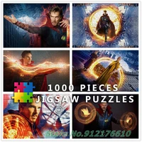 doctor strange marvel 1000 pieces jigsaw puzzles diy disney superhero puzzles creative decompress educational toys kids gifts