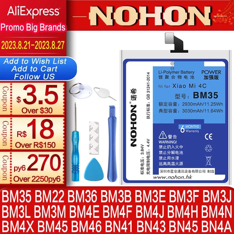 Аккумулятор Литий - полимерный NOHON для Xiaomi Mi 8 Pro Lite 9 SE 10 11 4C 5 5S A3 POCO F1 Redmi Note 8 Pro 7 5 4 3 2 4X сменная батарея BM35 BM3E BM3L BM22 BM36 BM4F Мобильный телефон Аккумулятор Аккумулятор Литий - полимерный NOHON для Xiaomi Mi 8 Pro Lite 9 SE 10 11 4C 5 5S A3 POCO F1 Redmi Note 8 Pro 7 5 4 3 2 4X сменная батарея BM35 BM3E BM3L BM22 BM36 BM4F Мобильный телефон Аккумулятор