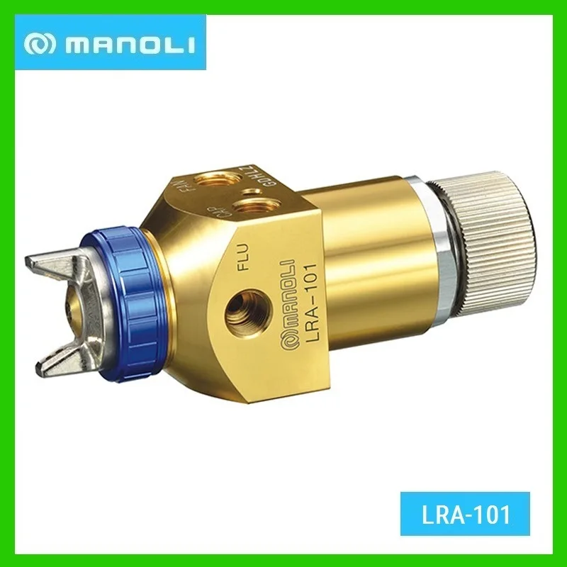 Автоматический пистолет-распылитель MANOLI низкого давления LRA-101 роботизированная