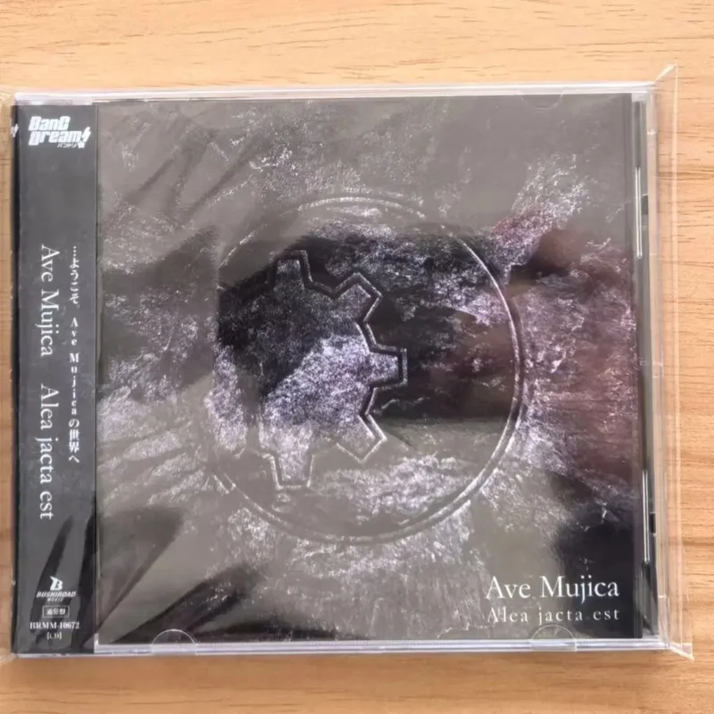 BanG Dream Ave Mujica Wakaba Mutsumi Музыкальный CD Alea jacta est Альбом Музыкальная запись Косплей Walkman Car Soundtracks Box Party Music (art.: 3920d0bd0f41b) - 3920d0bd0f41b