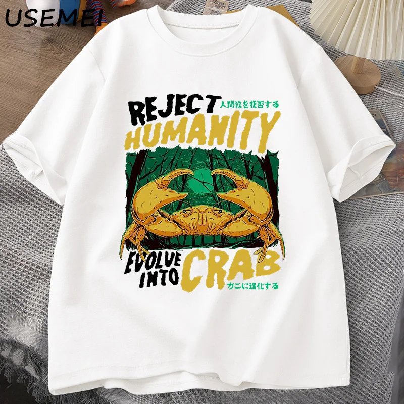 Футболка Reject Humanity Crab с крабом ужасов Мужчины Женщины Футболки графическим