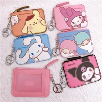 kawaii sanrios coin purse keychain kitty kuromi my melody accessories leather wallet card holder ornaments for kids gifts