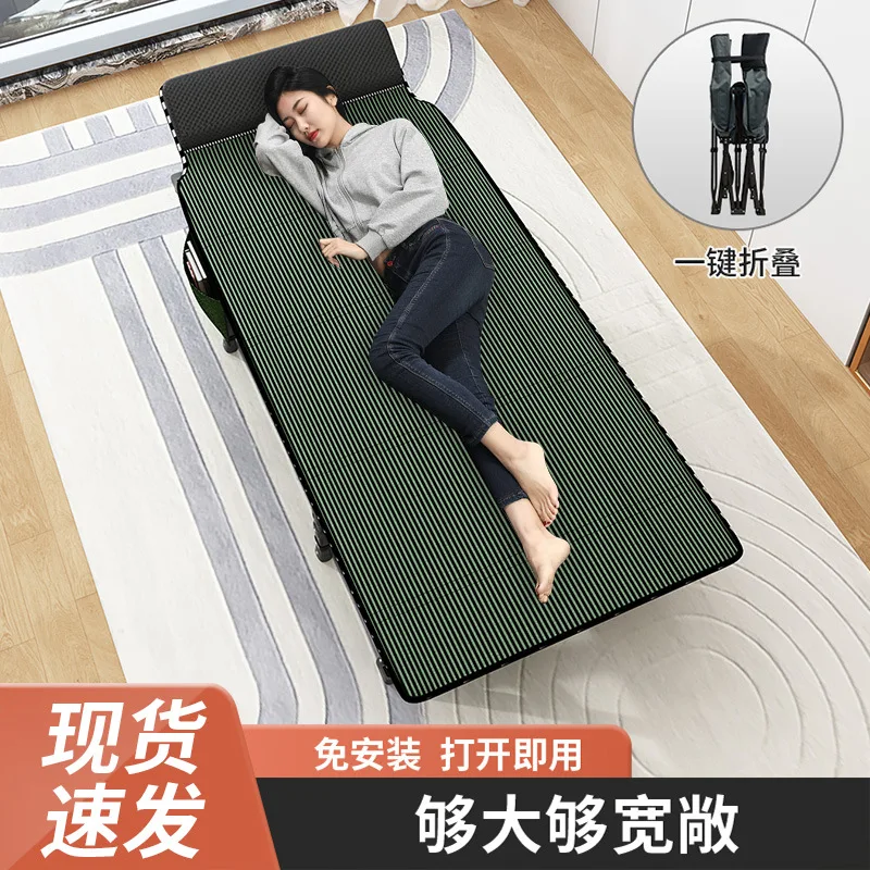 

Accompanying Bed, Nap, Folding Bed, Office Single Person Nap, Lounge Chair, Home Bed, Simple And Multifunctional Outdoor Marchin