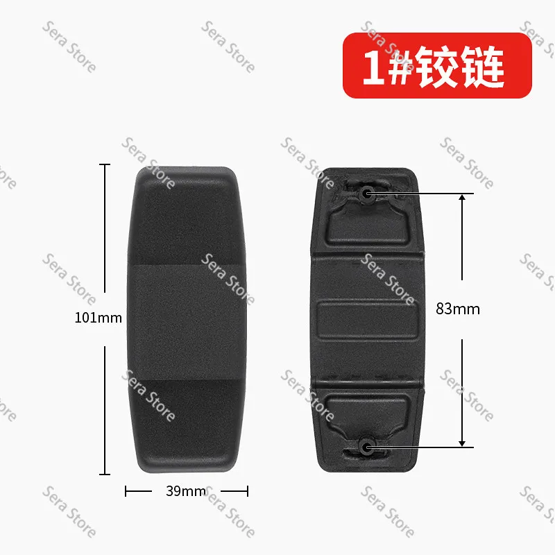 Фото Запасная часть для замены петли чемодана Samsonite V22U72, фурнитура для ремонта дорожного чемодана. №1