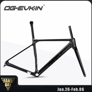 Карбоновая рама для велосипеда, OG-EVKIN, CF-025, BB86, 28C, 12x142