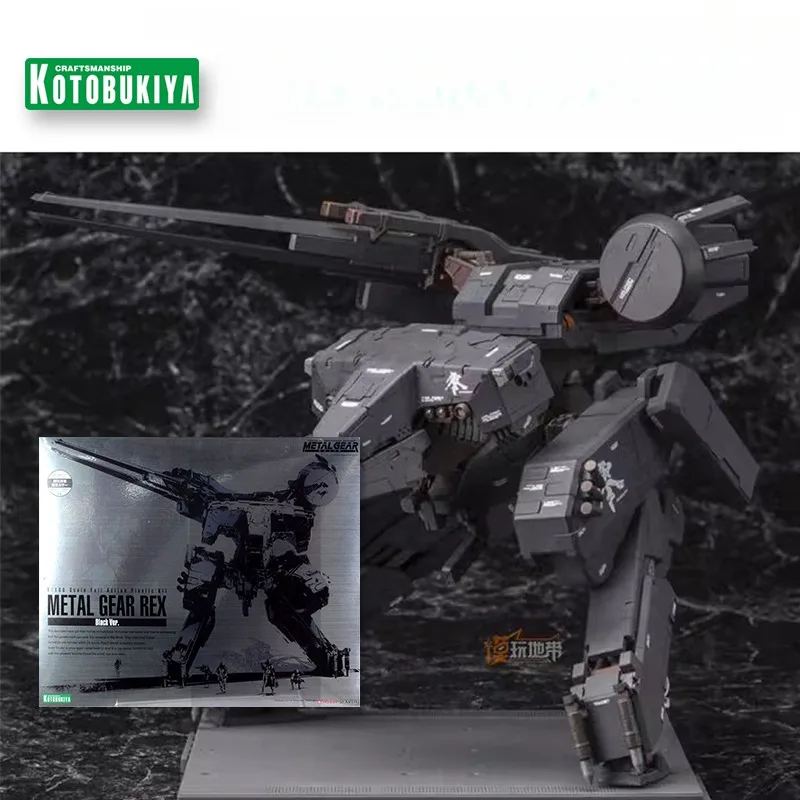 

22CM Original Kotobukiya KP305X REX Black Metal Gear Solid Anime Figure Assembly Model Collection Ornament Birthday Gift Toy