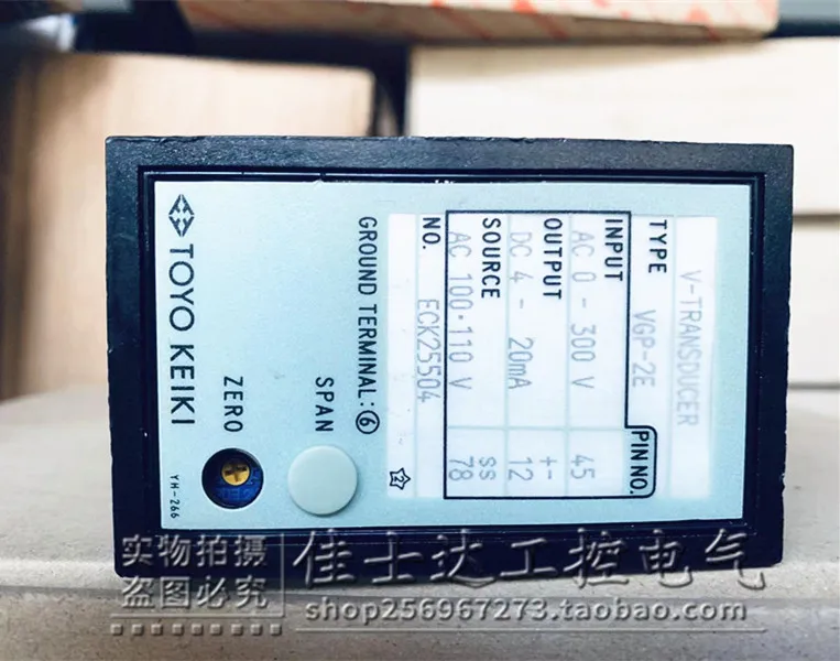 Оригинальный контроллер TOYO KEIKI преобразователь сигналов VGP-2E NO. ЭКК25504