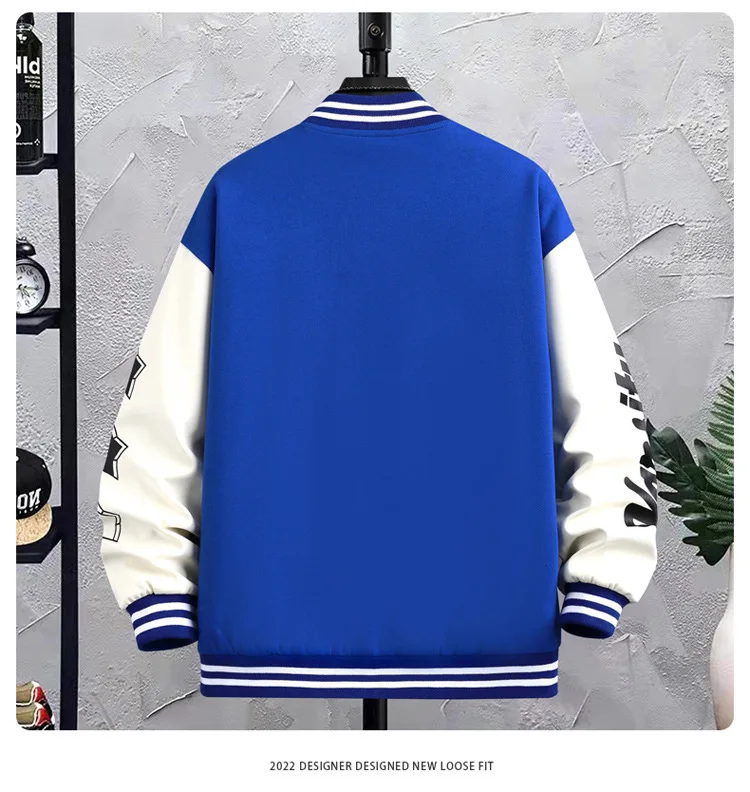 Мужская осенне-зимняя бейсбольная куртка модная свободная парная Униформа с
