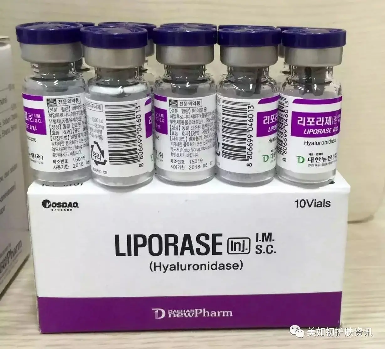 

Fast safe solution failed nasolabial fillers HA Dermal Filler hyaluronidase Hyaluronic acid lysase