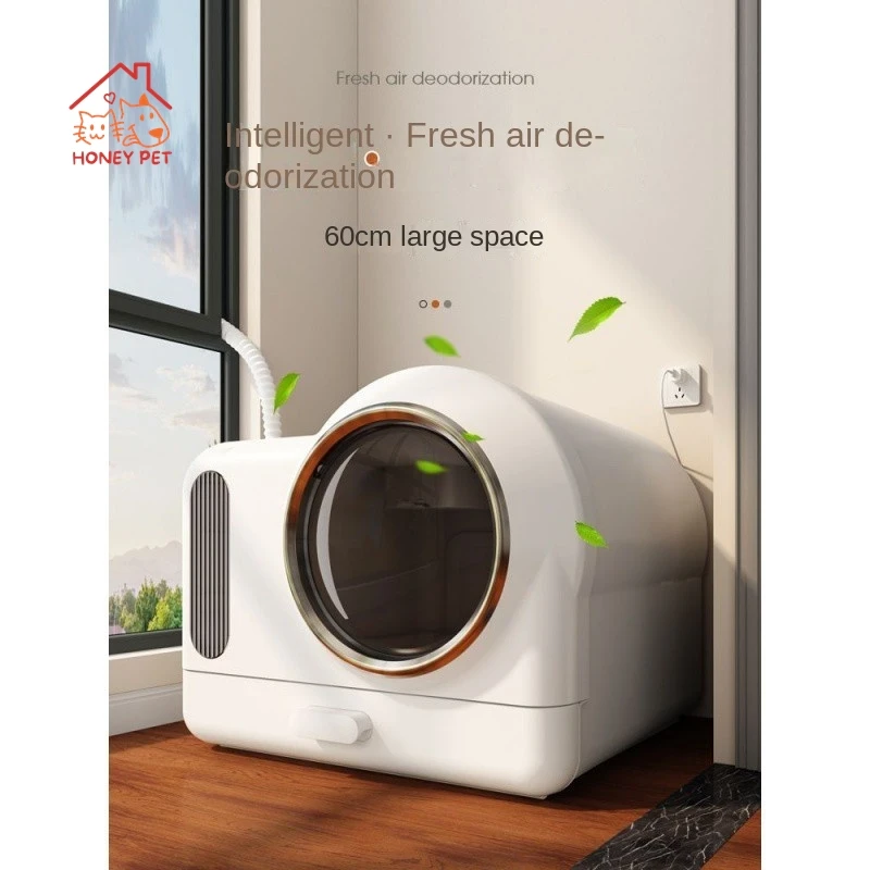 Туалет HOENY для домашних животных