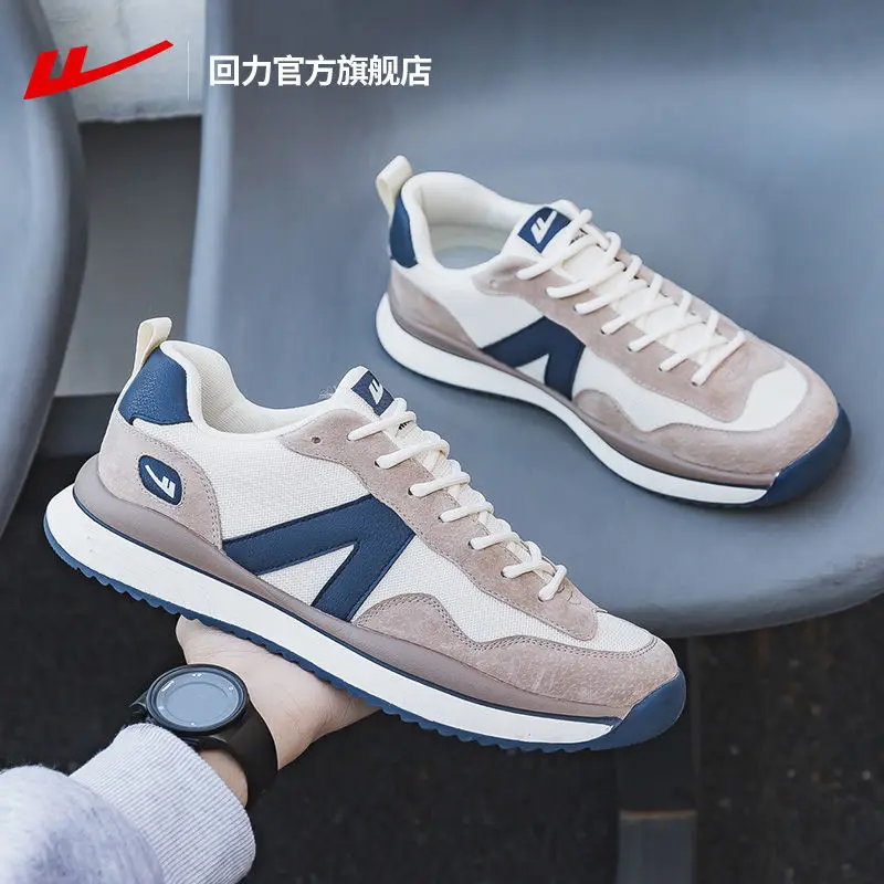 

Pull back men's shoes sports shoes Forrest Gump shoes 2022 new breathable all-match small white shoes for men