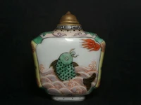 YIZHU CULTUER ART Signature Collection Chinese Famille rose Porcelain painting Fish Snuff Bottle desk Decoration Gift
