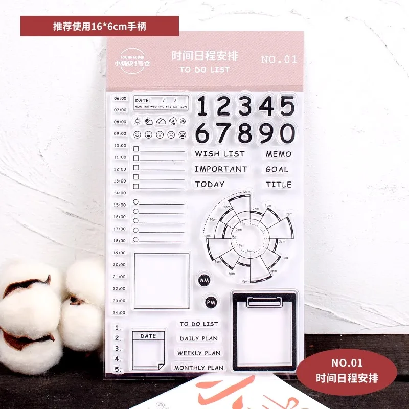 

Набор штампов с акриловыми ручками