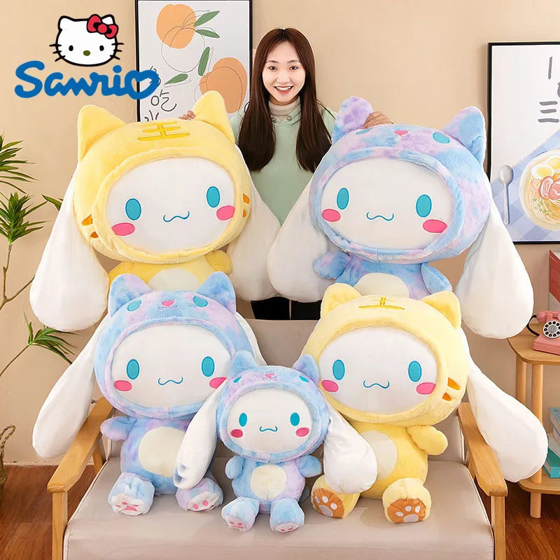 

Большой размер Sanrio Kawaii Cinnamoroll Собака Плюшевые игрушки Подушка Мягкие животные комфортные мягкие куклы Детский подарок на день рождения Мультяшные аниме игрушки