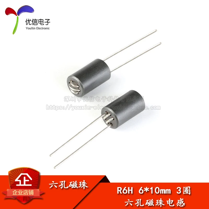 10PCS/ R6H 6*10mm 3 10 More models can be consulted for more favorable prices
