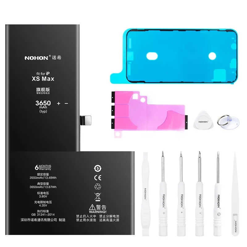 

NOHON Battery For iPhone XS MAX X XR 8 7 6S 6 Plus SE2 SE 2020 5S 5C 5 Replacement High Capacity Phone Bateria 8Plus 7Plus 6Plus