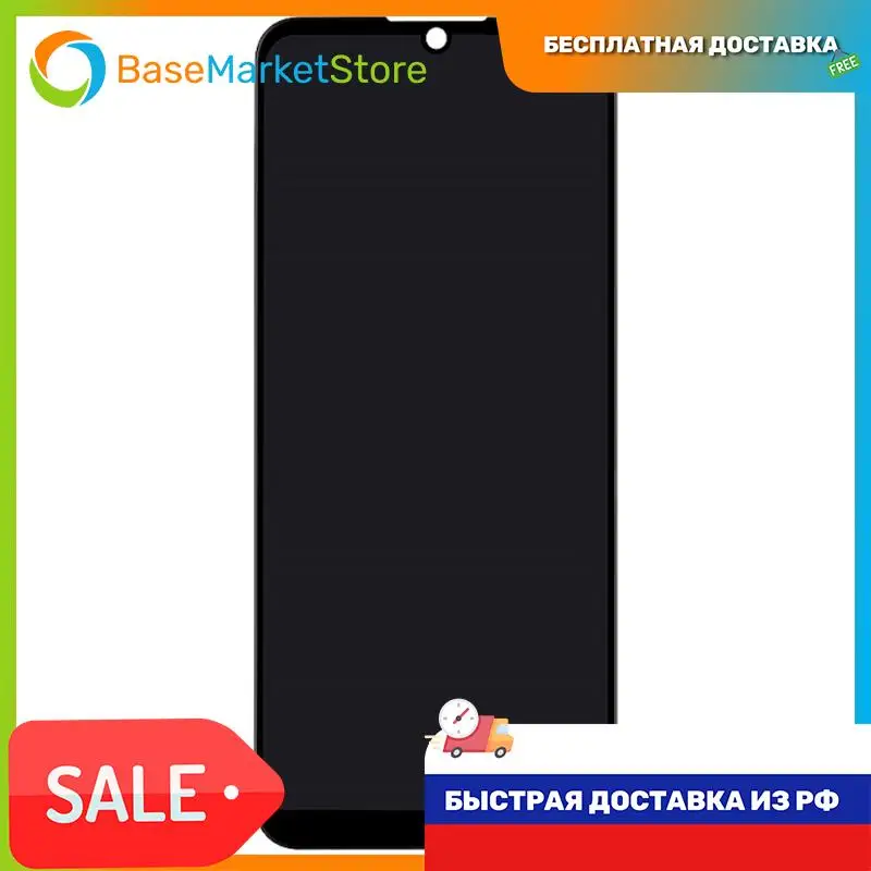 ЖК-Дисплей для ZTE Blade A7 2020 в сборе с тачскрином черный сенсорным экраном