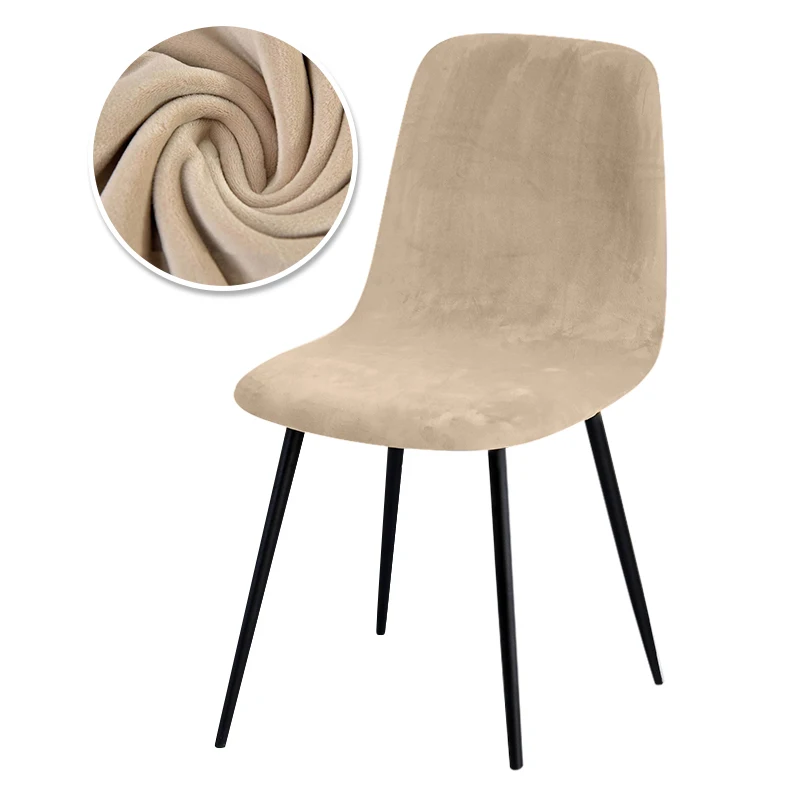 

1/2/4/6 PC Velvet Elastic Chair Cover Sofa Cover Elastic Seat Chair Cover Restaurant Home Office Party Banquet