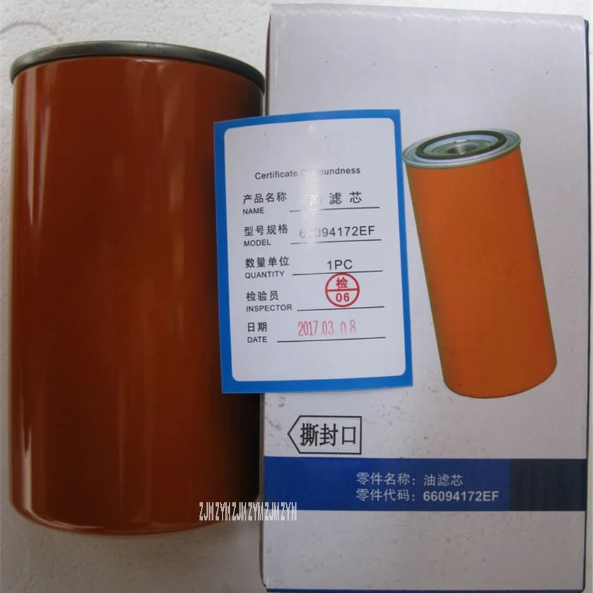 

Винтовой масляный фильтр для воздушного компрессора 10HP, элемент масляного фильтра воздушного компрессора, запчасти для обслуживания, аксессуары