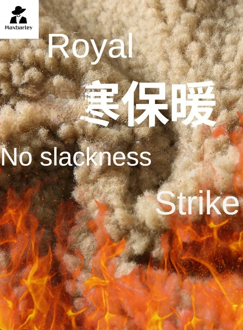 Мужская зимняя теплая куртка из искусственного меха