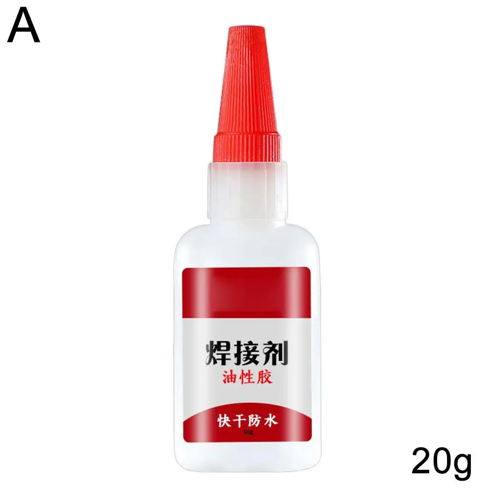 50/20 г сварочный высокопрочный маслянистый клей быстросохнущий для дерева