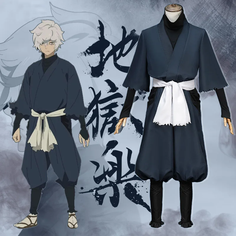

Gabimaru Cosplay Costume Anime Jigoku Raku Hell's Paradise Jigokuraku Uniform Pants Kimono Samurai Ninja Outfits Wig
