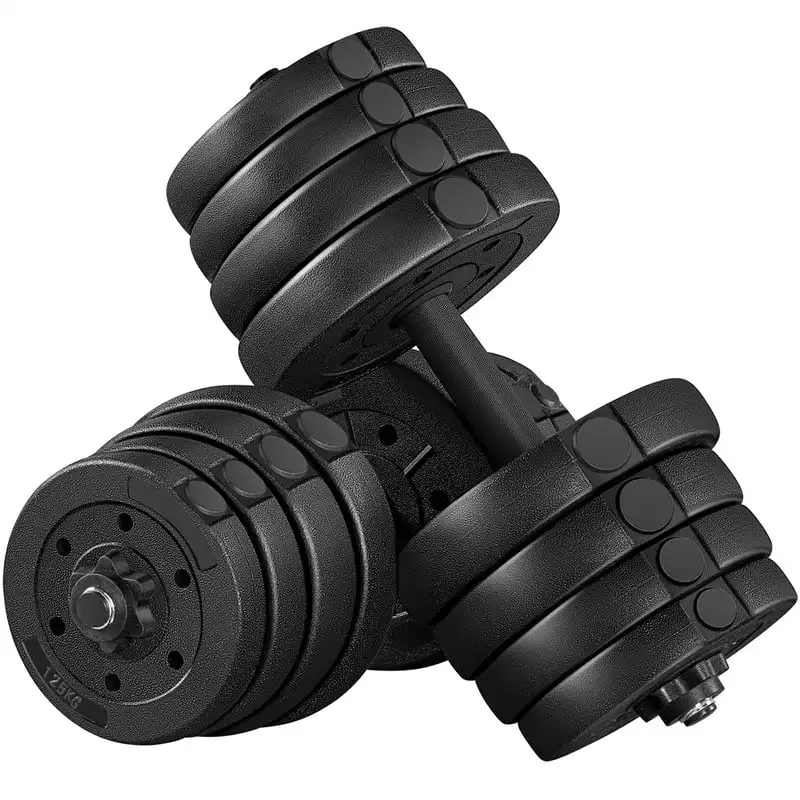 

KG/66 Lb. Adjustable Home Training Dumbbell Set,