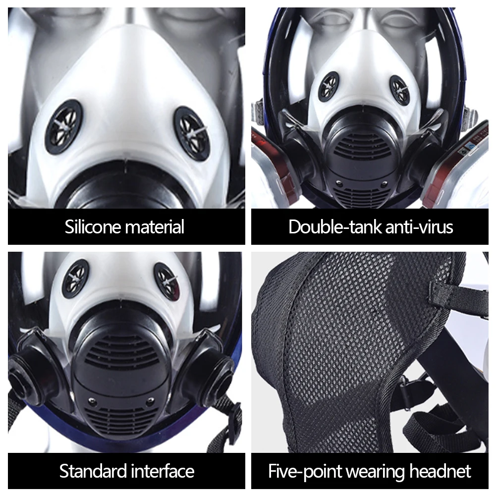 Маска-респиратор на все лицо 7 в 1 Пылезащитная