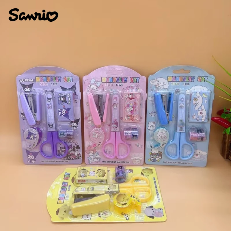 Набор канцелярии Kuromi MINISO