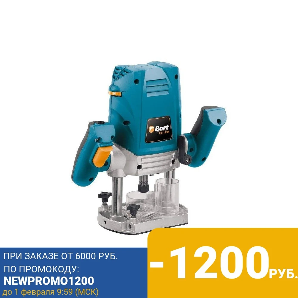 Milling cutter Bort BOF-1080 N (93727260) | Инструменты
