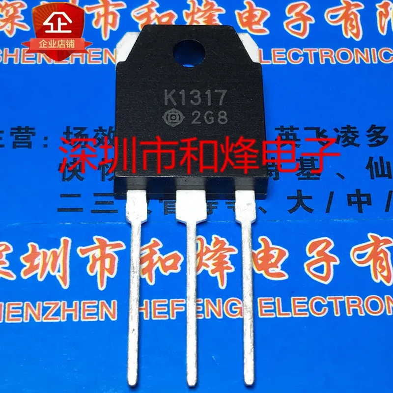 

5PCS-10PCS K1317 2SK1317 TO-3P NEW AND ORIGINAL ON STOCK