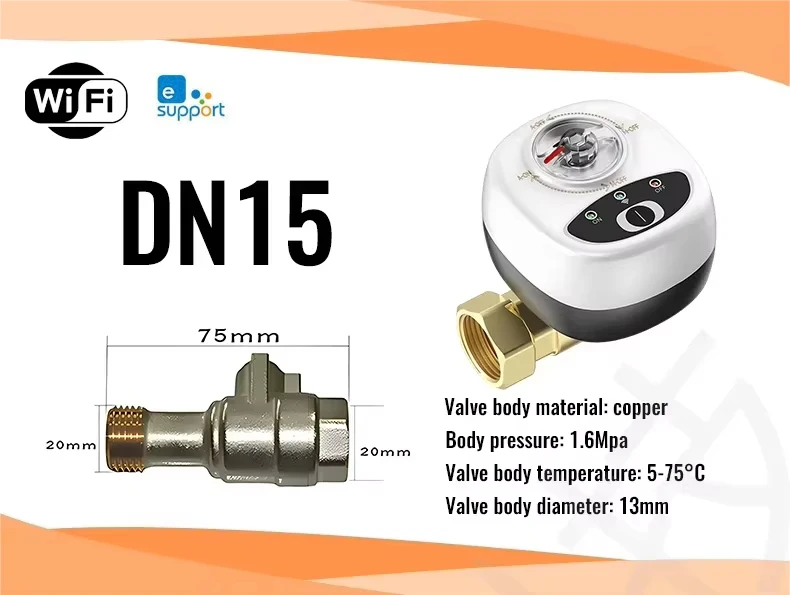 

Умный газовый клапан eWelink DN15/DN20/DN25