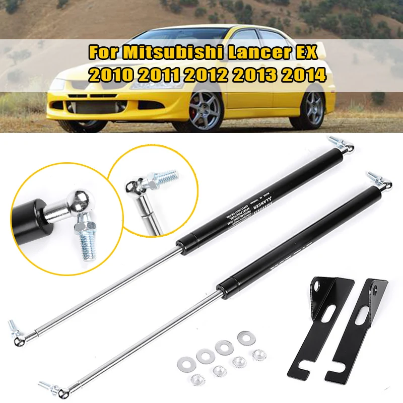 

2Pcs Car Front Bonnet Hood Lift Support Gas Shock Strut Support Rod For Mitsubishi Lancer EX 2010 2011 2012 2013 2014 Black