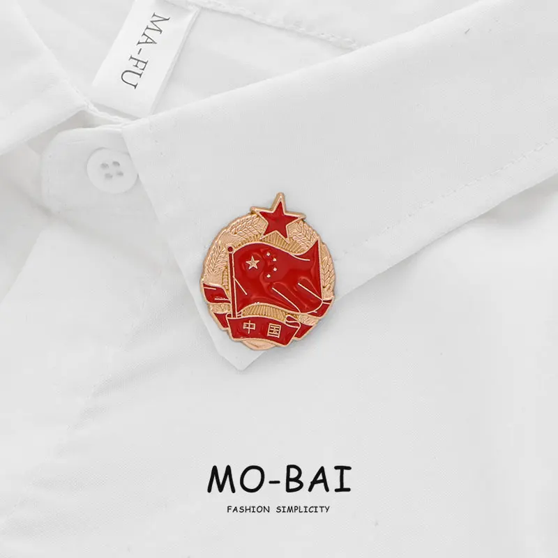Китайская XINGX брошь с красным флагом коммунизм ретро патриотизм металлический