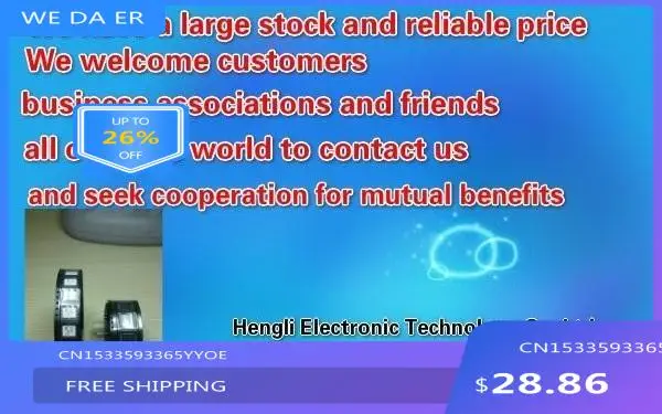 Микросхема ADSP-21266SKSTZ-1B ADSP-21266-SKSTZ-1B