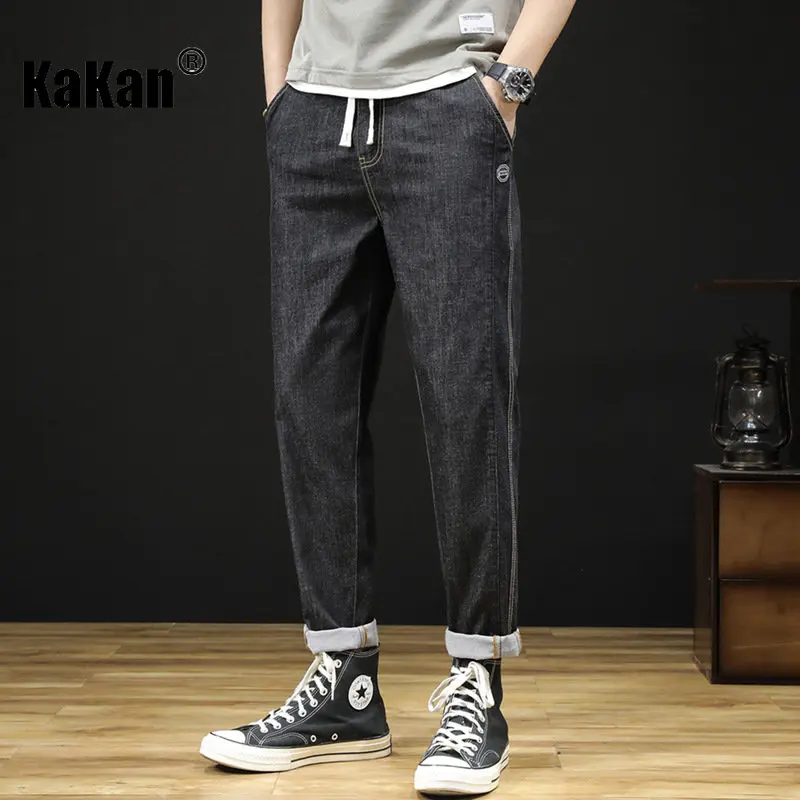 

Kakan - European and American Summer New Denim Capris, Cool Fiber Lyocell Thin Jeans K020-6330