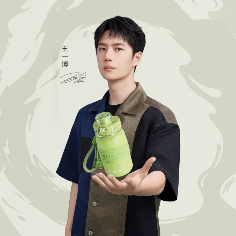 Бутылка-термос из нержавеющей стали с пружинным замком