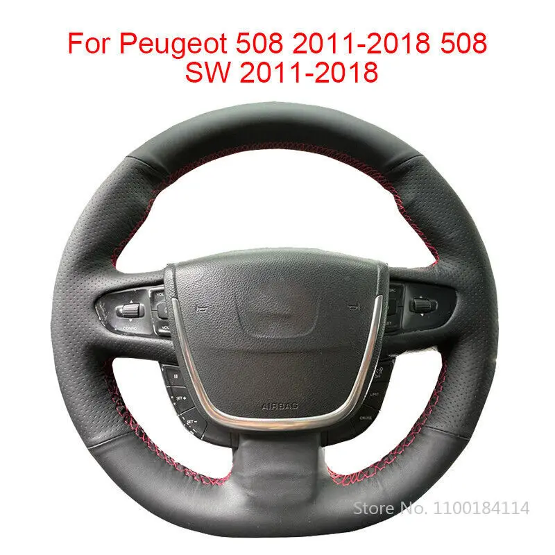 

Индивидуальная Нескользящая кожаная фотопленка для Peugeot 508 508SW