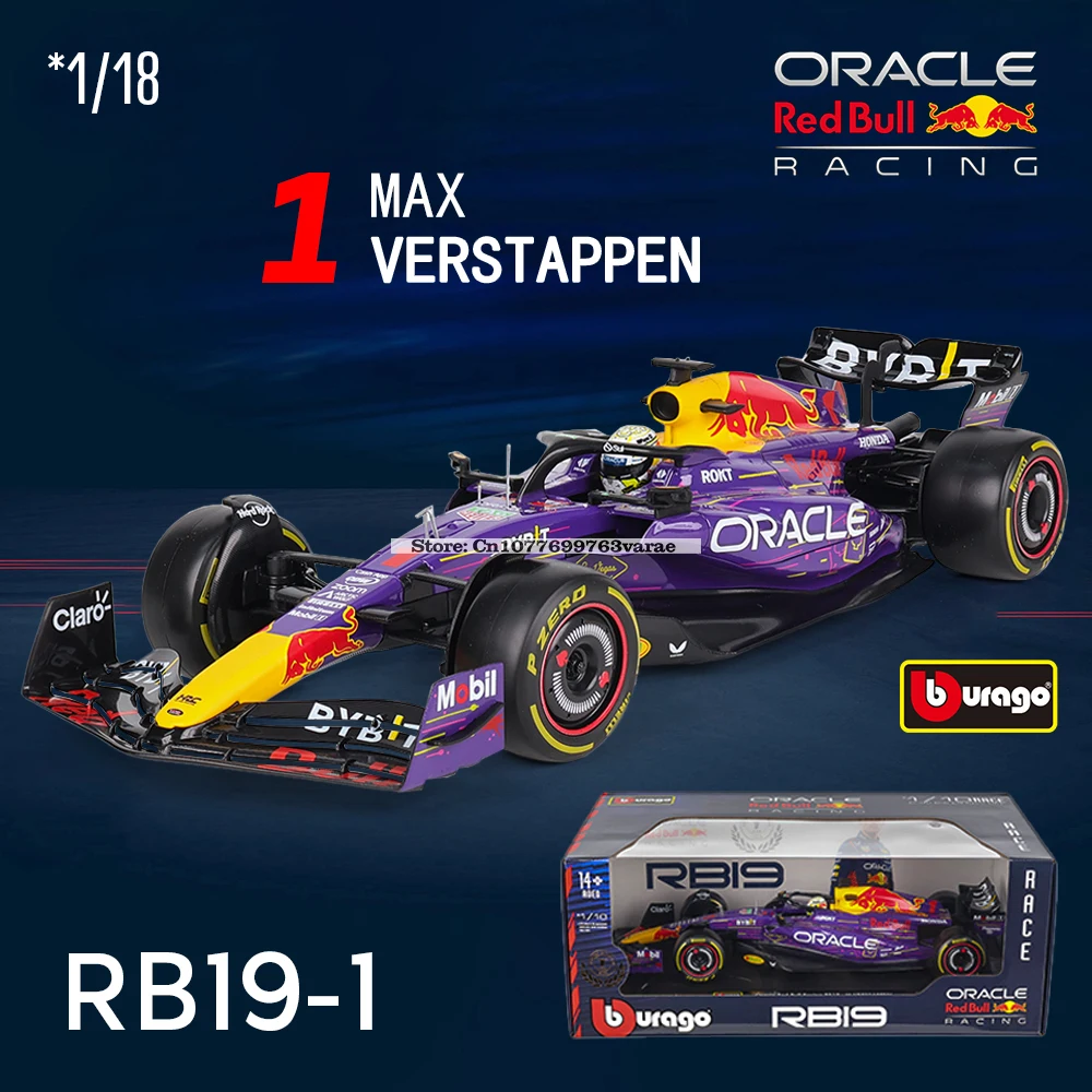 Новая модель автомобиля Bburago 1:18 Rb19 Las Vegas F1 Champion Red Bull 2023 гоночные автомобили Майами