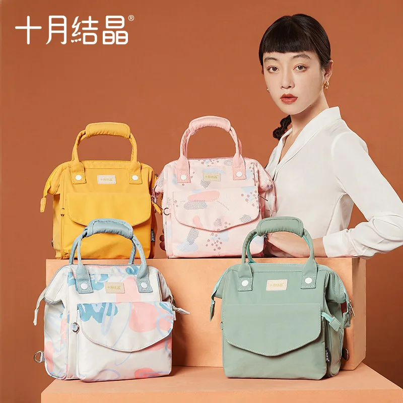 October crystal mom bag mini fashion mom bag baby backpack handbag new