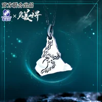 Perfect World Anime Huo Linger Fire Elf Pendant Silver 925 Sterling Cross  Jewelry Necklace Manga Role Action Figure Gift - AliExpress