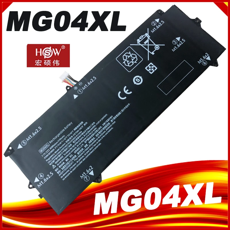 

MG04XL MG04 Laptop Battery For HP Elite X2 1012 G1 812060-2B1 812060-2C1 812205-001 812148-855 HSTNN-DB7F MG04XL