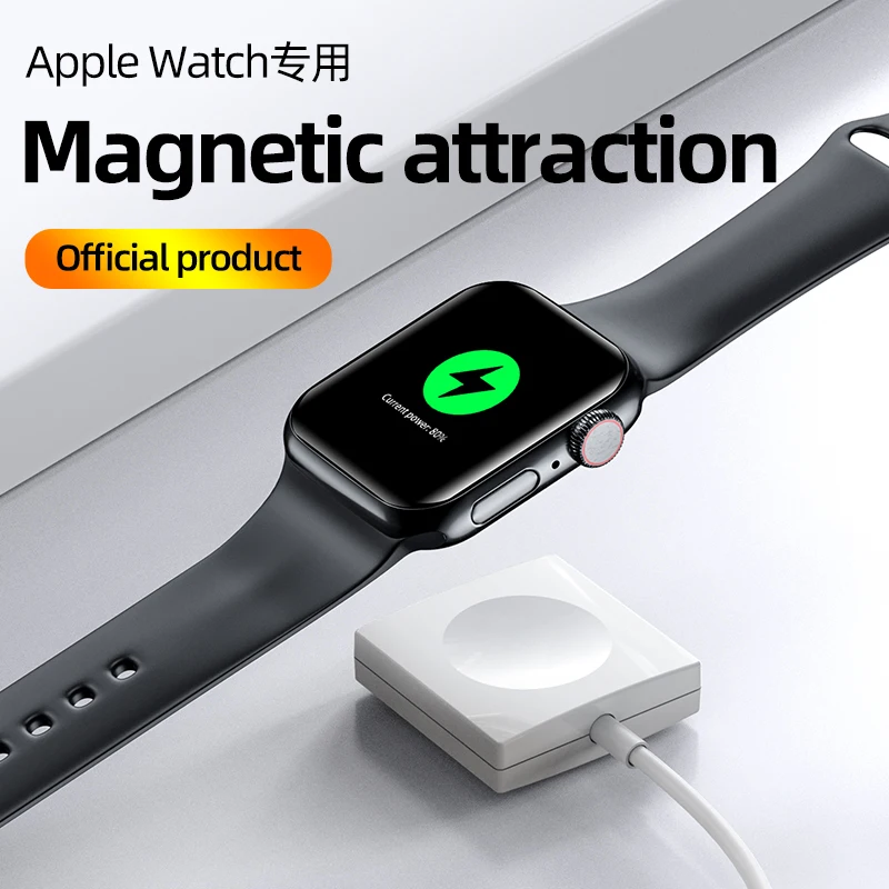 

New Portable QI Smart USB Watch Charger Cable Magnetic Wireless Charging Dock for IWatch Series 7 6 5 4 3 2 SE Applewatch Cord