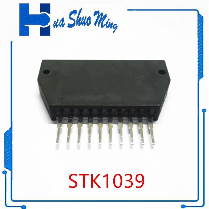 2 шт./партия, фотообои STK1039