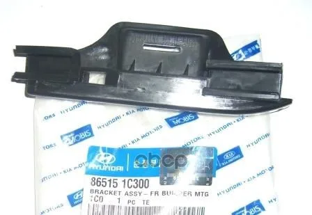 Кронштейн переднего бампера Lh Getz 05 Hyundai-KIA арт. 865151C300