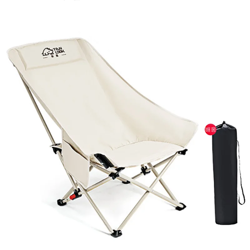 

Портативный складной стул с тремя скоростями, уличный складной стул в форме Луны для пикника, кемпинга, пляжа, рыбалки