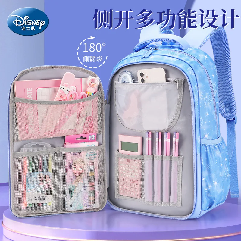100% original high-quality Disney children's backpack, antibacterial material multi-functional Disney schoolbag
