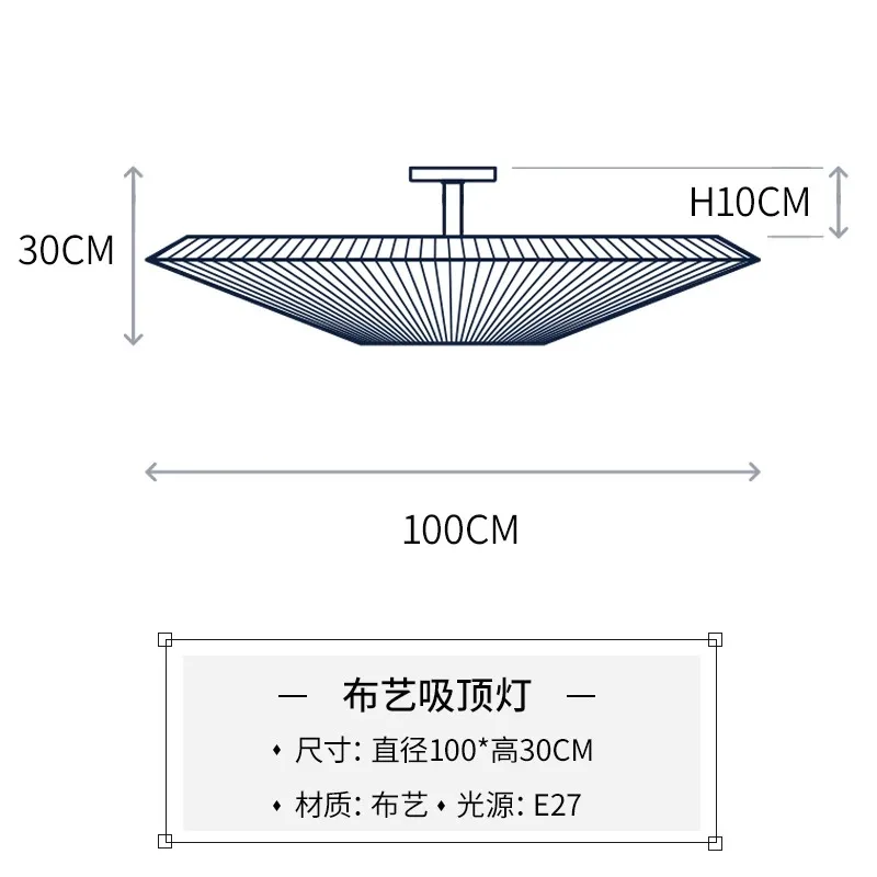 

Потолочный светильник HomeLover круглый белый