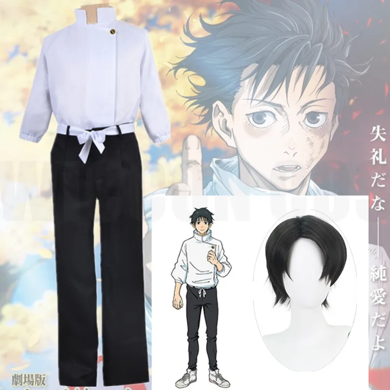 

Anime Jujutsu Kaisen Okkotsu Yūta Cosplay Costume Men Women Yuta Okotsu Wig Cosplay Halloween Party Uniform Shirt + Pants + Belt